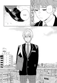 [Tamekou] Natsume-kun wa Nan Demo Shitteru Ch. 1-3 [English] [Kujiki]