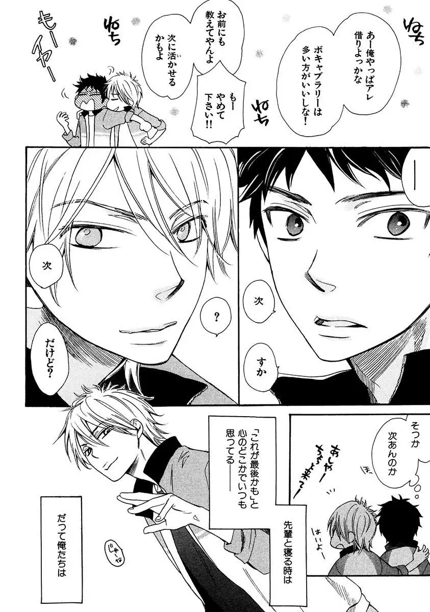 Kimi Note - Your Note