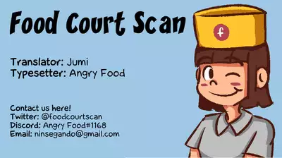 (Kouroumu 10) [Rocket Chousashitsu (Koza)] Oshikake LOVE AYA - Nee, Gohan ni Suru? Ofuro ni Suru? Soretomo Wa.Ta.Shi? | Uninvited LOVE AYA - Hey, Do You Want Dinner? Or a Bath? Or Maybe Me? (Touhou Project) [English] [Food Court]