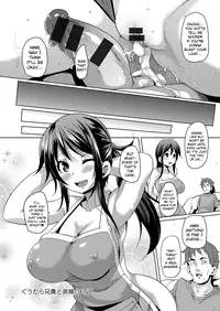 [Marui Maru] MuchiMuchi ♥ Cream Pie Ch. 2-7, 9-10 [English] [Digital]