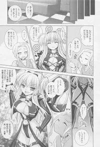 COMIC Unreal 2010-10 Vol. 27