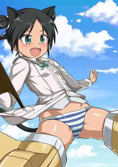 Install Embryo On Witches V