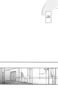 (C78) [cassino (Magarikouji Lily)] and down & down (Neon Genesis Evangelion) [English] [cocobees]