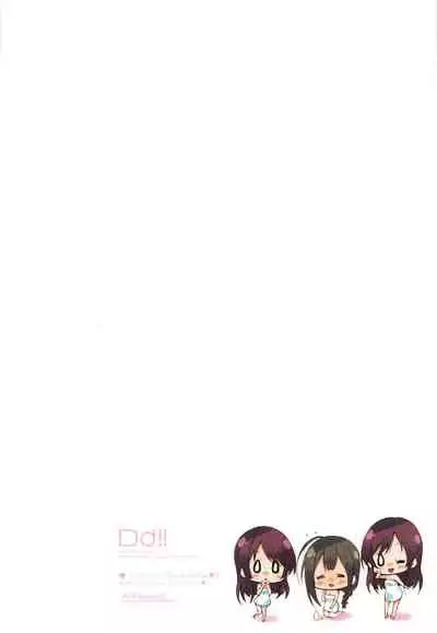 [DROP DEAD!! (Minase Syu)] Koufukuron de Chucchucchu 2 (THE iDOLM@STER: Shiny Colors) [2020-01-07] [Chinese] [吸住没碎个人汉化]