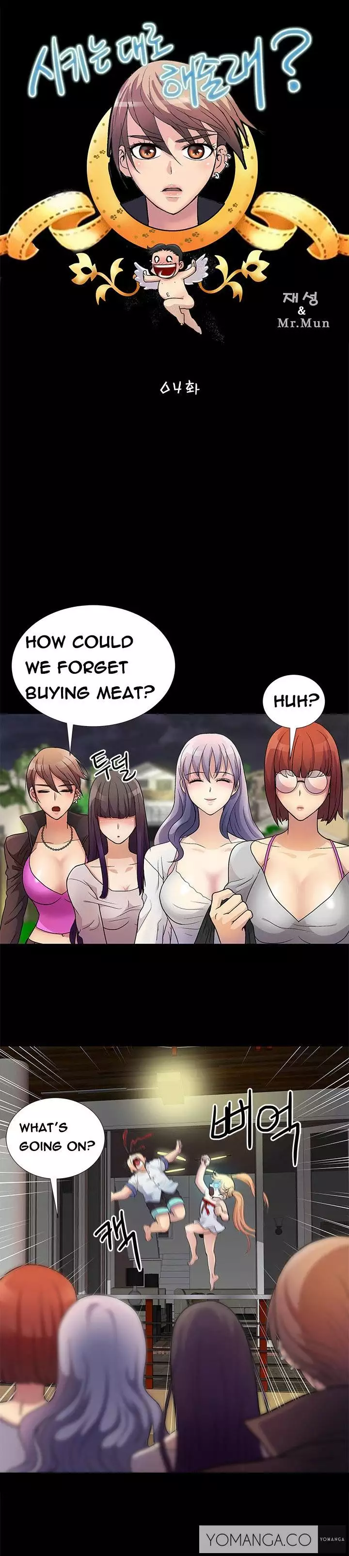 Will You Do as I Say? Ch.1-6