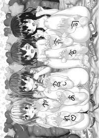 [Hikaru Kuwagatamushi (Kazuma)] Coquettish Lab Vol.1 and 2 (Kantai Collection -KanColle-) [Digital]