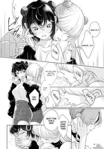 My Girlfriend's Not Here Today Ch. 7-11 + Twitter extras