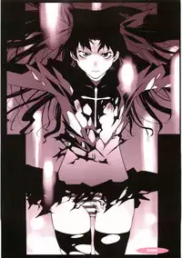 (C66) [Yaesaka (Yaesaka Satoru)] This Illusion (Fate/stay night)