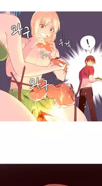 [Rozer] A World that I Rule | 我统治的世界 Ch.1-28 [Chinese]