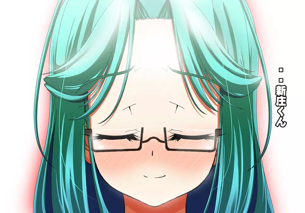 Tegome 8 Ren'ai < Kankei II