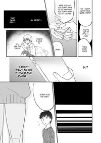 (Shota Scratch 23) [Minpee (Higure Samon)] Himitsu no Fumi-chan [English] [mysterymeat3]