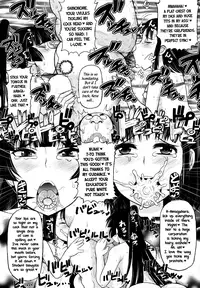 [Deep Valley] Meshibe to Oshibe to Tanetsuke to | Stamen and Pistil and Fertilization [English] =LWB=