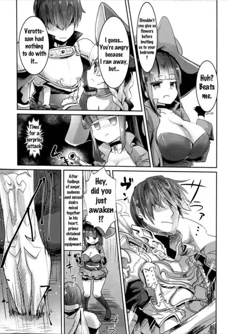 ] Toraware No Kaizoku To Oshioki Ouji