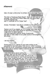 [Muronaga Chaashuu] Houman Mucchiri Pai ♥ | Voluptuous Plump Boobs ♥ [English]