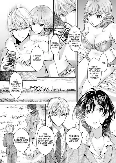 [Ishikawa Kingyo] Douji ni Ijiraretara... Iku...! ~ Hitozuma Joushi to Deisui Furin 1-12 | It Turns Me on When You Toy With Me...! Affair With Mrs. Manager 1-12 (Complete) [English]