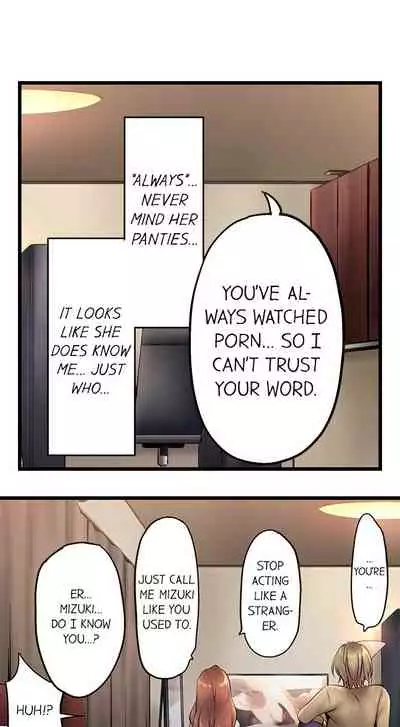 [Yuuki HB] 1 Piston de Bareru Uso ~Jishou Bitch wa Ubu ni Nureru~ | Busted in One Thrust Ch. 1 - 13 [English] [Ongoing]