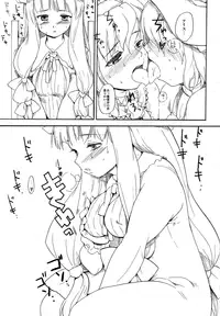 (C76) [Paranoia Cat (Fujiwara Shunichi)] Touhou Ukiyo Emaki - Tanpen Sairokushuu 2 (Touhou Project)