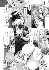 COMIC Megastore 2006-09