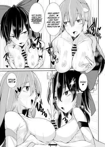 Uri o Hajimeta Miko-tachi | Shrine Maidens for Sale!