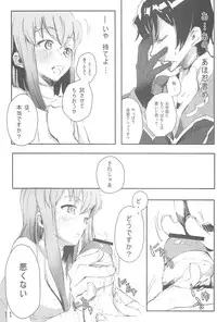 (C74) [DDT (Itachi)] M (Code Geass)