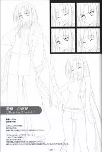 Hoshizora no Memoria -COMPLETE ART WORKS-