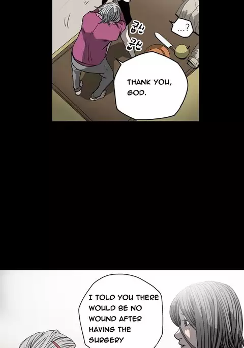 Kitsch | Disrespectful Bitch Ch. 1-71