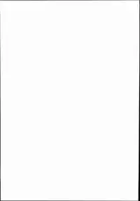 (C90) [Ichinose (Ichinose Land)] Minna no Danchou Djeeta-chan (Granblue Fantasy)