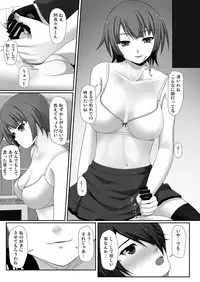 [2vs (Shiina Tai)] Omoi Omoi no Omoi Omoi (Bakemonogatari) [Digital]