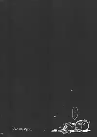 [NIGHT★FUCKERS (Mitsugi)] Kennee! Maji Kennee! (Kyoukai Senjou no Horizon)