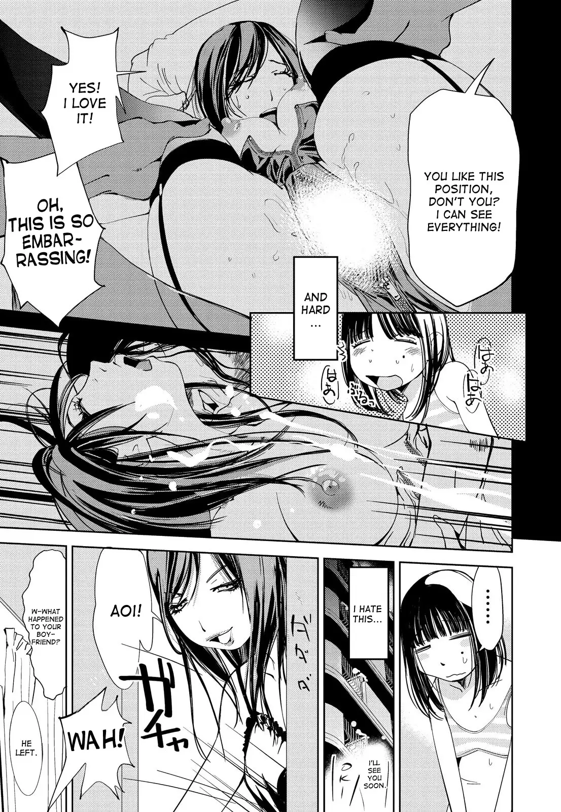 Kimi, Hentai... da yo ne ch.1