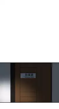 PC Goddes Room 女神网咖 21-42Chinese