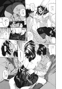 COMIC 0EX Vol. 28 2010-04