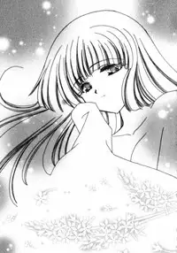 [Shou Akira] Love Assort