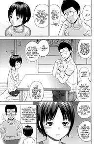 [Zaki Zaraki] Aru Kyoudai no Baai | In The Case of Certain Siblings (Hamezukids) [English] {Mistvern}