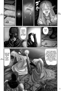 (C79) [Youkai Ankake (Pickles)] Elf Ryoujoku ~Ruby no Namida~ (Dragon Quest IV) [English] [Lunatic Translations]