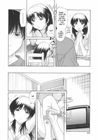[Tanaka-Ex] Osana Mama - Immature Mama [English] [Dirty Translated Mangas]