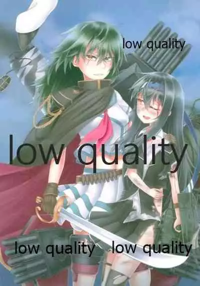 (C96) [White Identity (よろず)] 僕の私の木曾合同 (艦隊これくしょん -艦これ-)