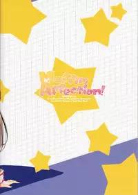 (Bokura no Love Live! 4) [MuraMura Pocky, Sinosino (Kasumi, Sinohara Sinome)] Muffin Affection (Love Live!)