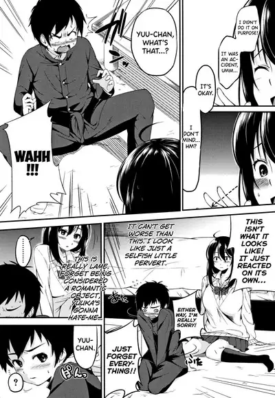 [Kurokura Eri] Onee-chan to Issho! Ch.1-5 [English] [biribiri]