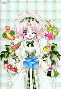 [Ramiya Ryou] Luminous Girls