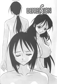 [Juubaori Mashumaro] Patriot [English]