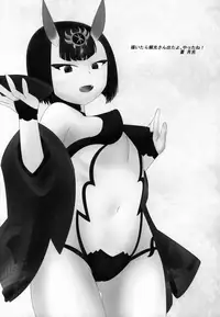 (C90) [Freesi Act9 (Kurokaze Hanare)] Sakeonibanashi (Fate/Grand Order)