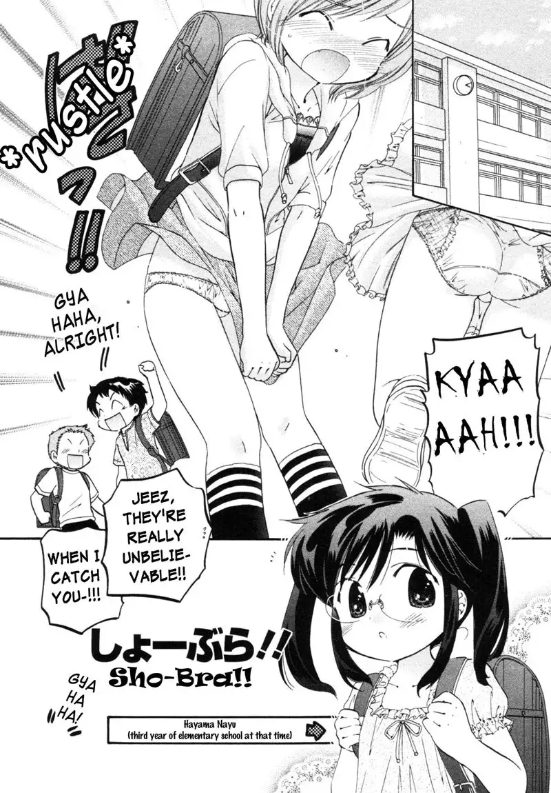Chu-Bra!! vol1 - CH7
