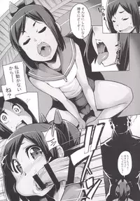 [Magic Fortune Hachioujiten (SAKULA)] Shioi no Aijou (Kantai Collection -KanColle-) [Digital]