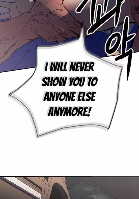 Refrain Love Ch.1-23