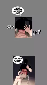 Venus Mantrap CH 1-5