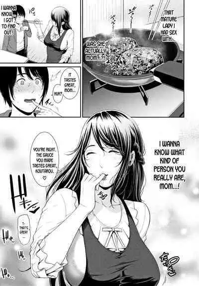 [gonza] Kaa-san to Sex ni Oboreru | Drowning in Sex With Mom [English] [Decensored]