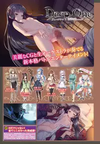 COMIC BAVEL 2018-09 [Digital]