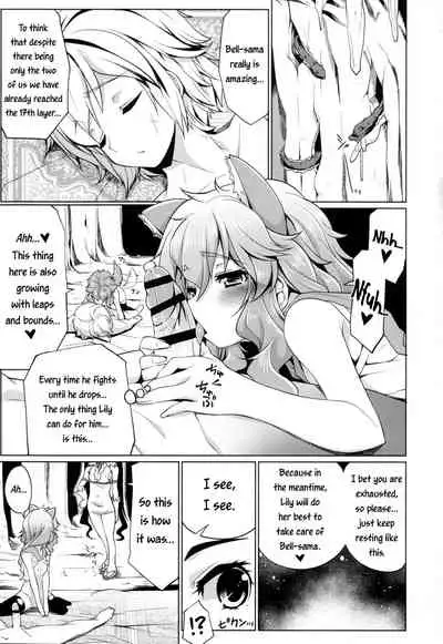 Despite being inside of the dungeon, the Goddess and Supporter still got creampied