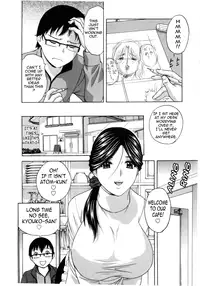 [Hidemaru] Life with Married Women Just Like a Manga 2 - Ch. 1-7 [English] {Tadanohito}